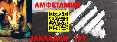 mix Гагарин