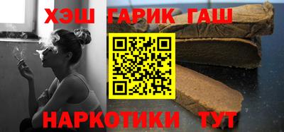 каннабис Азнакаево