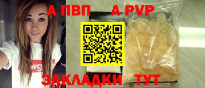 каннабис Азнакаево