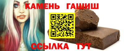 каннабис Азнакаево