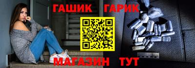 mix Азнакаево