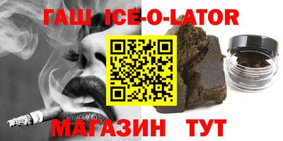 mix Гагарин