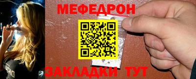 mix Гагарин
