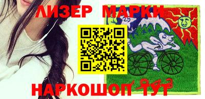стафф Гатчина