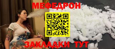 каннабис Азнакаево