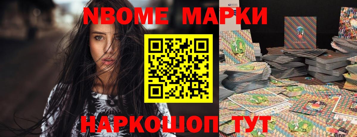 Лсд 25 экстази ecstasy Александров