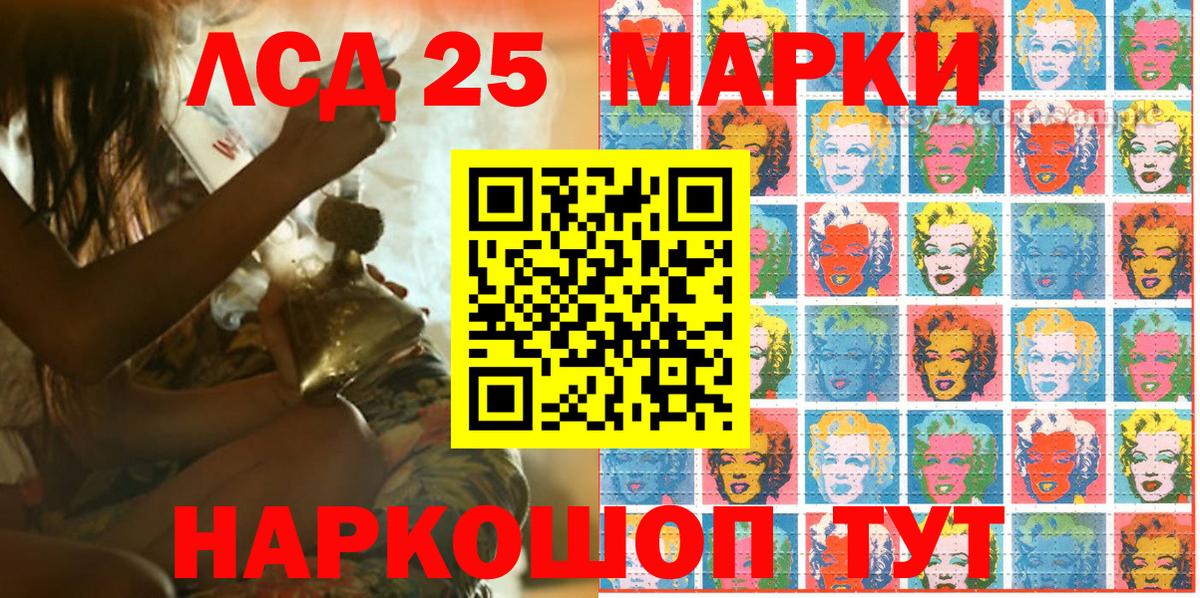 Марки N-bome 1500мкг  наркотики  Александров  Вход с VPN 