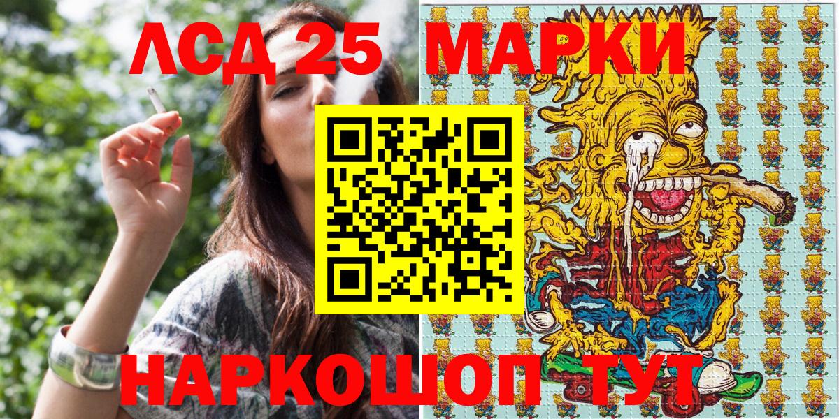 Бошки Шишки Александров